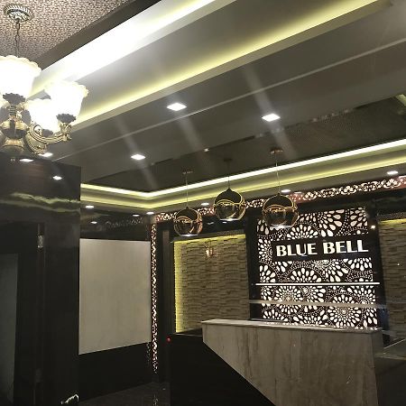 Hotel Blue Bell Bengaluru Kültér fotó